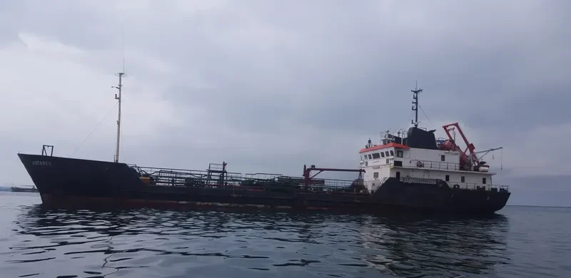 ANTARES Tanker IMO 9030450 photo 4