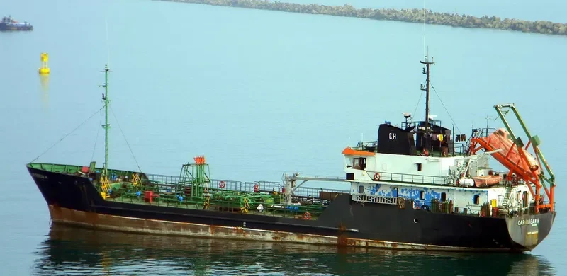 ANTARES Tanker IMO 9030450 photo 9