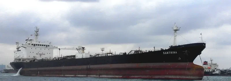 YUK TUNG Tanker IMO 9030591 photo 2