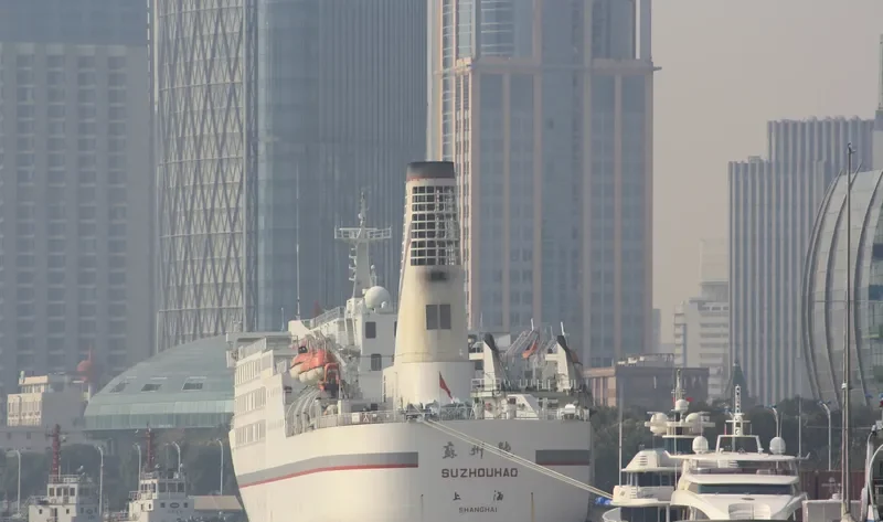 SU ZHOU HAO Ro-Ro IMO 9030632 photo 3