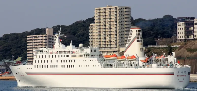 SU ZHOU HAO Ro-Ro IMO 9030632 photo 4