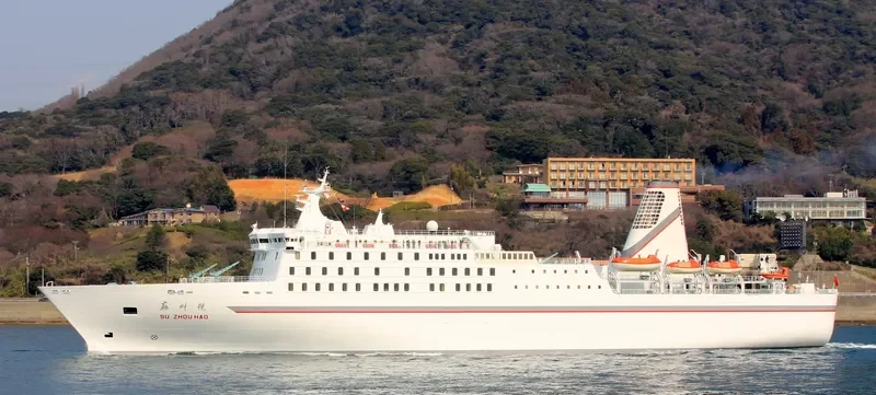 SU ZHOU HAO Ro-Ro IMO 9030632 photo 5