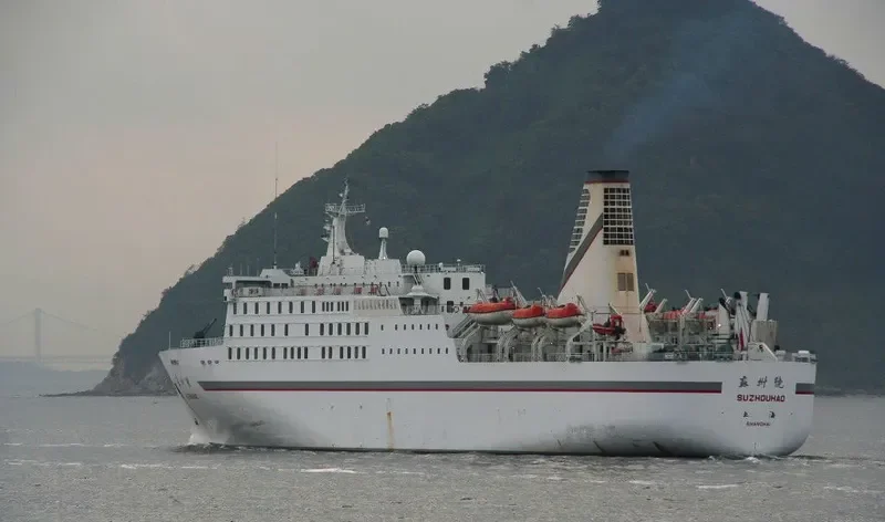 SU ZHOU HAO Ro-Ro IMO 9030632 photo 10