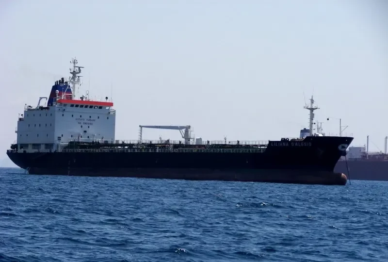 BISKRA Tanker IMO 9030709 photo 2