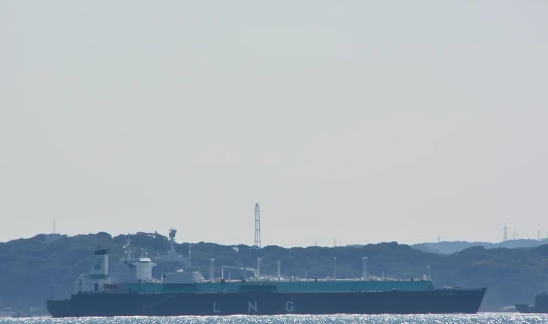 PUTERI INTAN General Cargo IMO 9030802