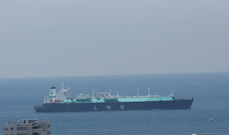 PUTERI INTAN General Cargo IMO 9030802 photo 3