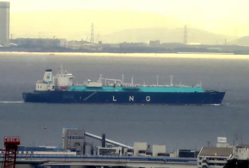 PUTERI INTAN General Cargo IMO 9030802 photo 4