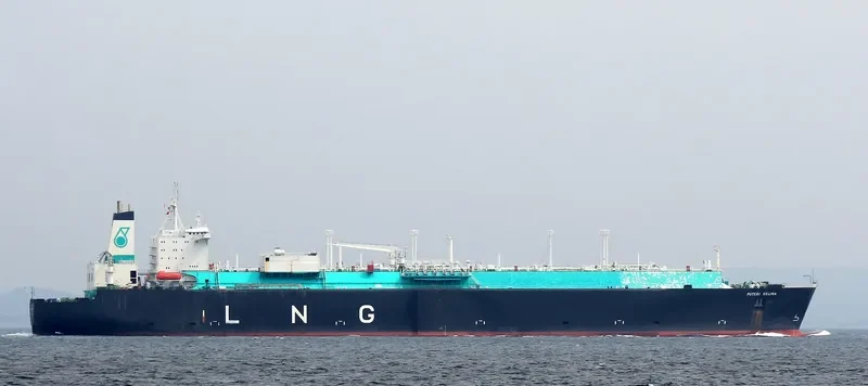 PUTERI DELIMA General Cargo IMO 9030814 photo 6