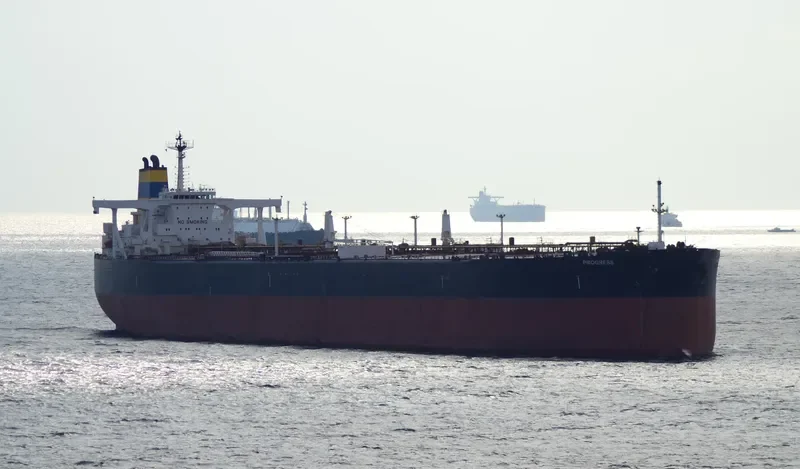 NEW PROGRESS Tanker IMO 9030993