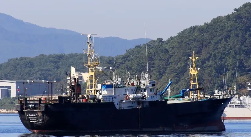 ADONIS General Cargo IMO 9031002 photo 4