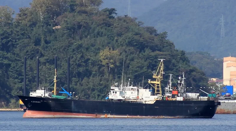 ADONIS General Cargo IMO 9031002 photo 5
