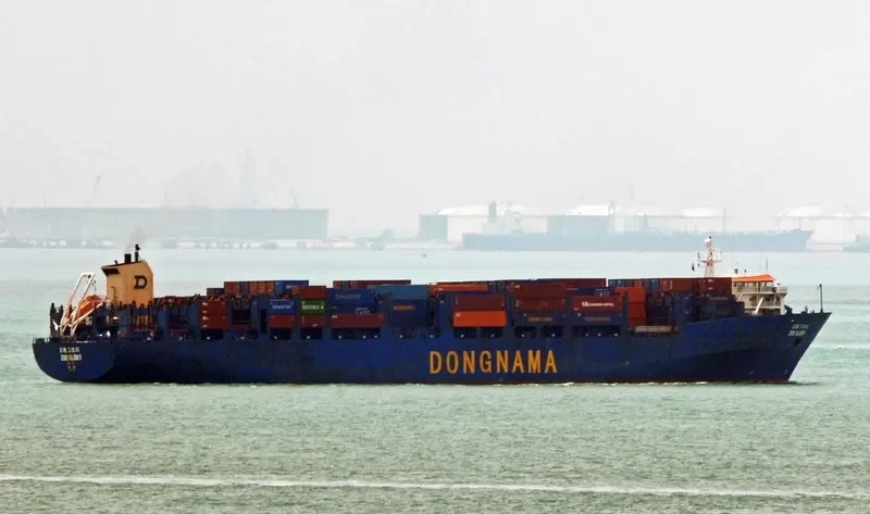 VESTFOLD Container Ship IMO 9031052 photo 2