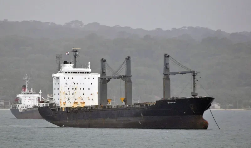 CS CHRISTINE Container Ship IMO 9031466