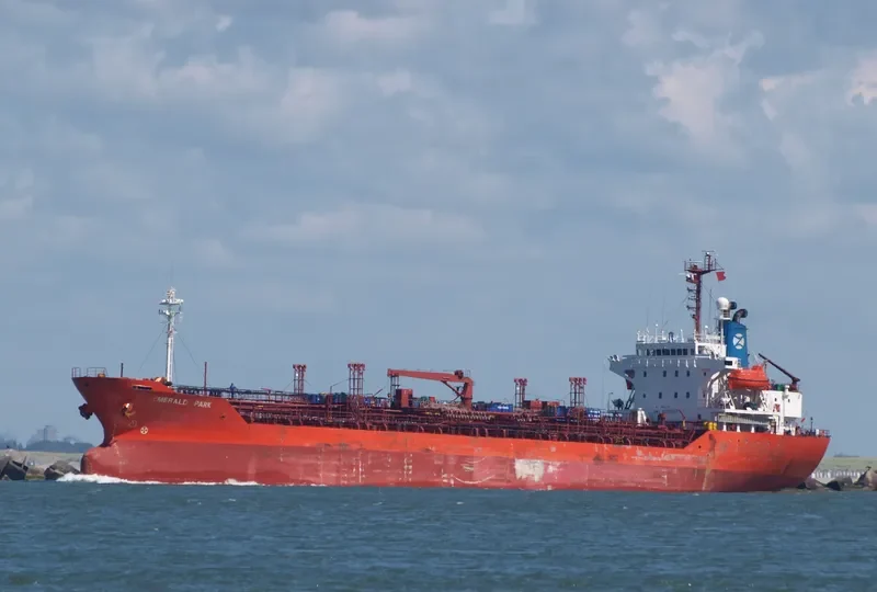 HAI GONG YOU 303 Tanker IMO 9031507 photo 5