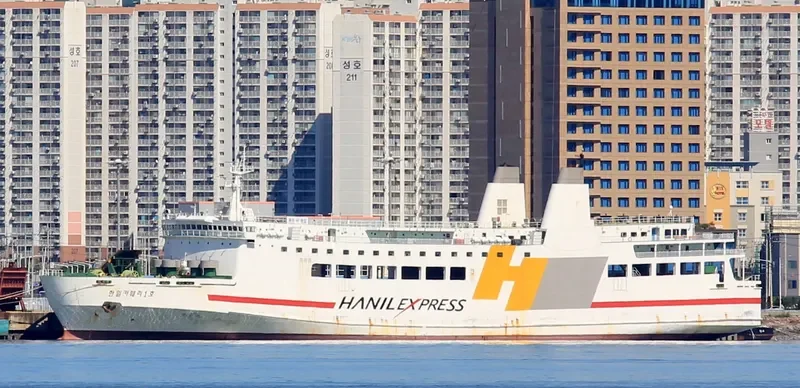 HANIL CARFERRY NO.1 Passenger Ship IMO 9031521 photo 2
