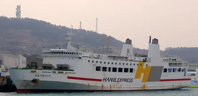 HANIL CARFERRY NO.1 Passenger Ship IMO 9031521 photo 3