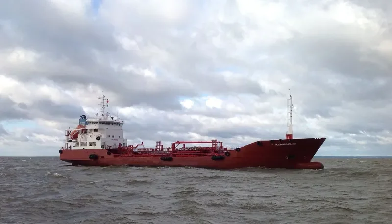 EAST Tanker IMO 9031624 photo 3