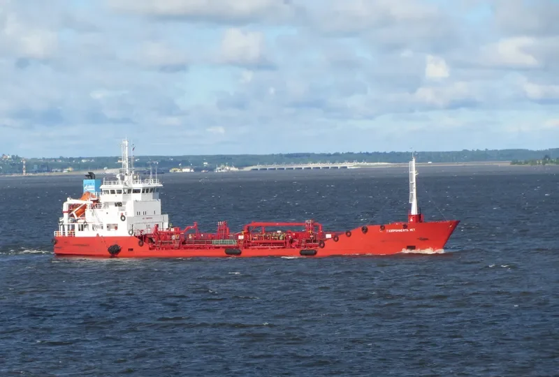 EAST Tanker IMO 9031624 photo 8