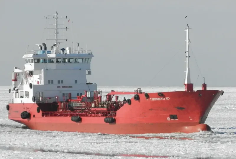 EAST Tanker IMO 9031624 photo 9