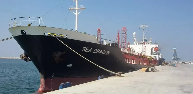 SEA SKY Tanker IMO 9031739 photo 3