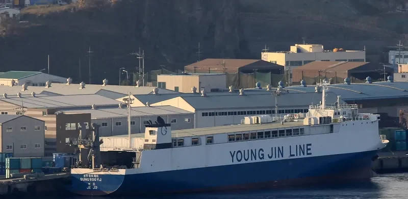 SUNGWOO YJ Ro-Ro IMO 9031789 photo 2
