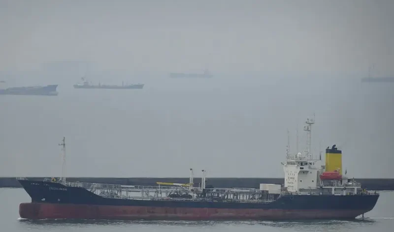 TECHISON Tanker IMO 9031870 photo 3