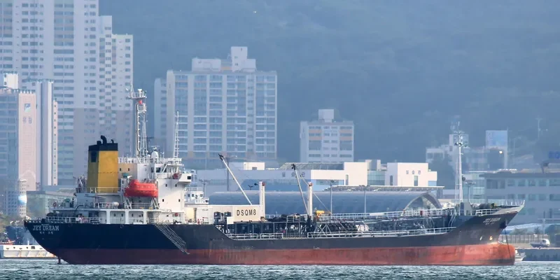 TECHISON Tanker IMO 9031870 photo 4