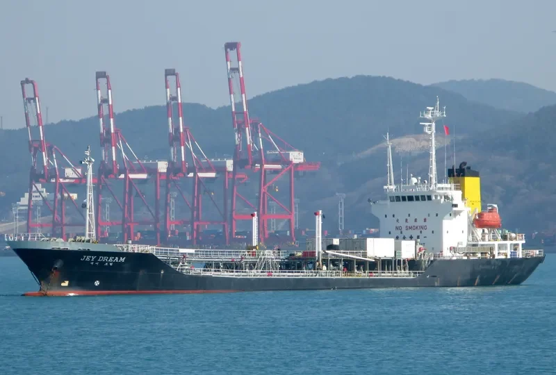 TECHISON Tanker IMO 9031870 photo 5