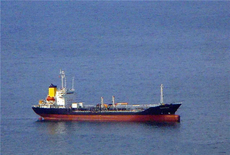 TECHISON Tanker IMO 9031870 photo 7
