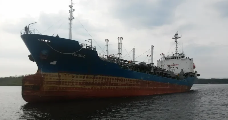 GERMES Tanker IMO 9031882 photo 3