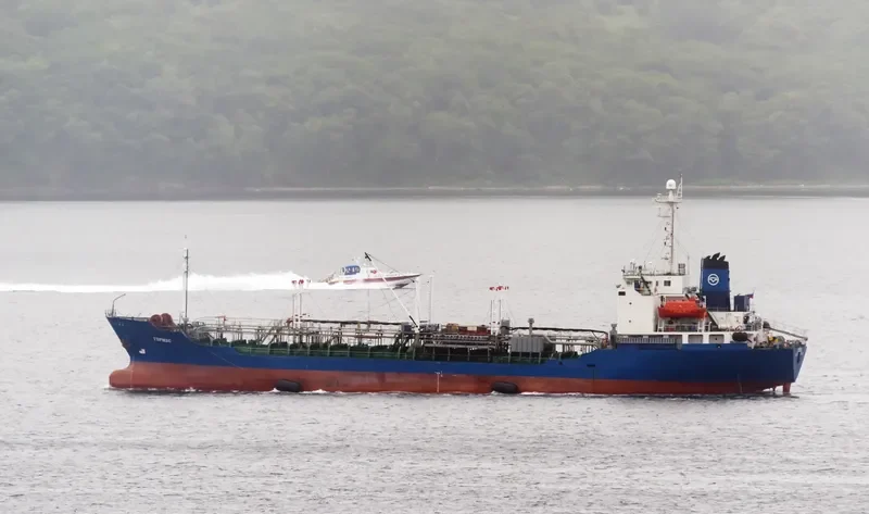 GERMES Tanker IMO 9031882 photo 4