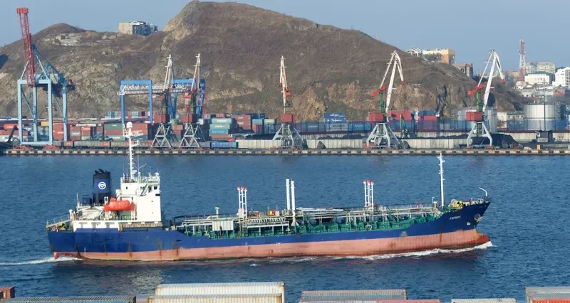 GERMES Tanker IMO 9031882 photo 7
