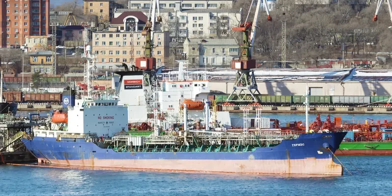 GERMES Tanker IMO 9031882 photo 8