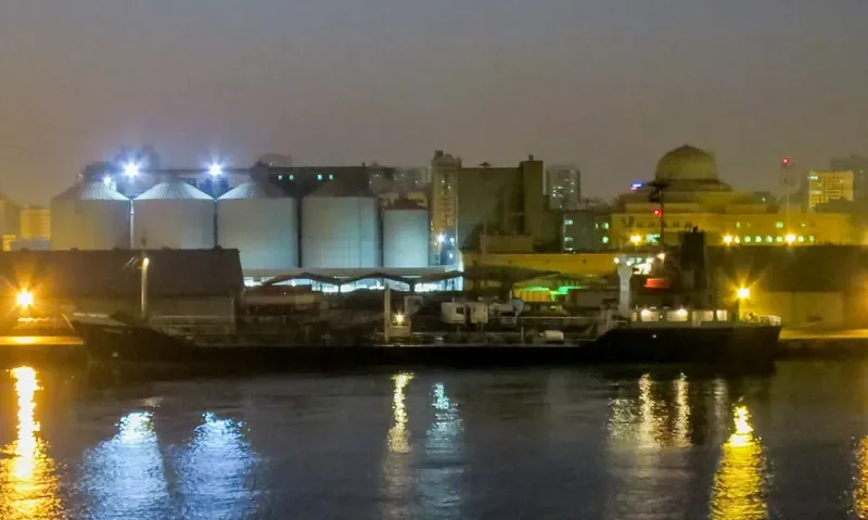 NOBLE ONE Tanker IMO 9031894 photo 2