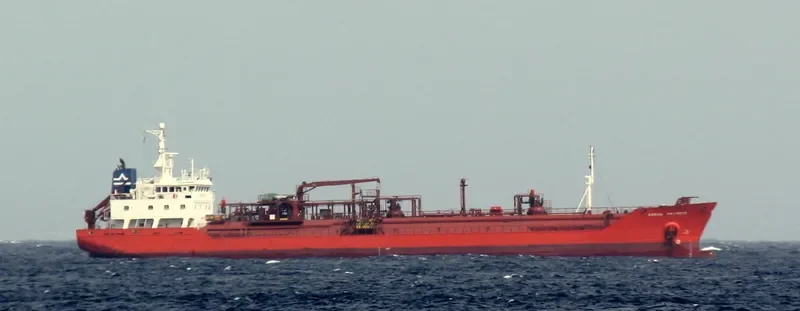 STAR PRIME General Cargo IMO 9031973 photo 3