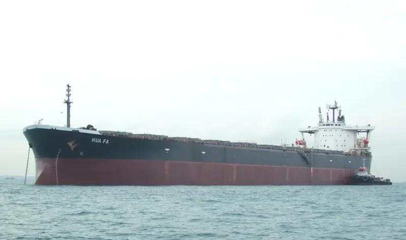 HUA FA Bulk Carrier IMO 9032070 photo 3