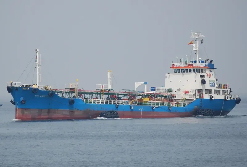 ECOFRIEND General Cargo IMO 9032226 photo 2