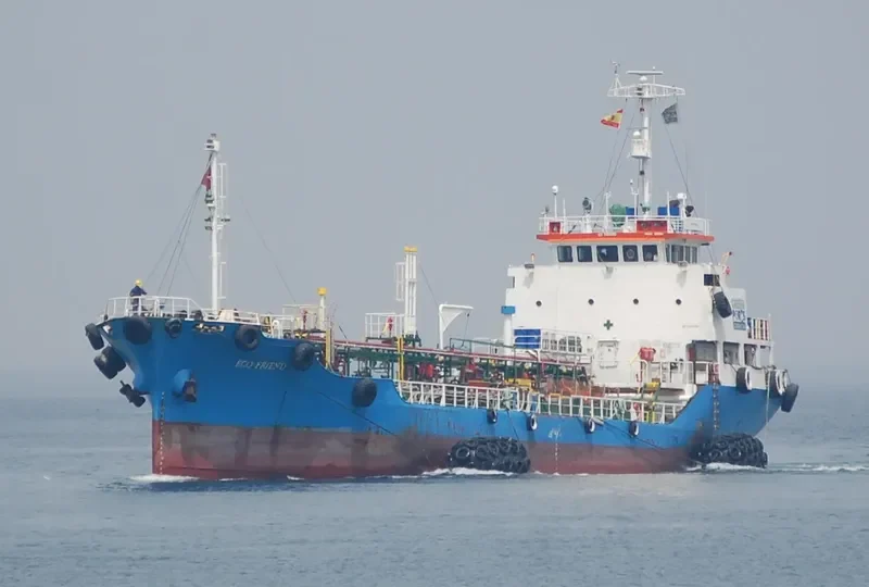 ECOFRIEND General Cargo IMO 9032226 photo 3