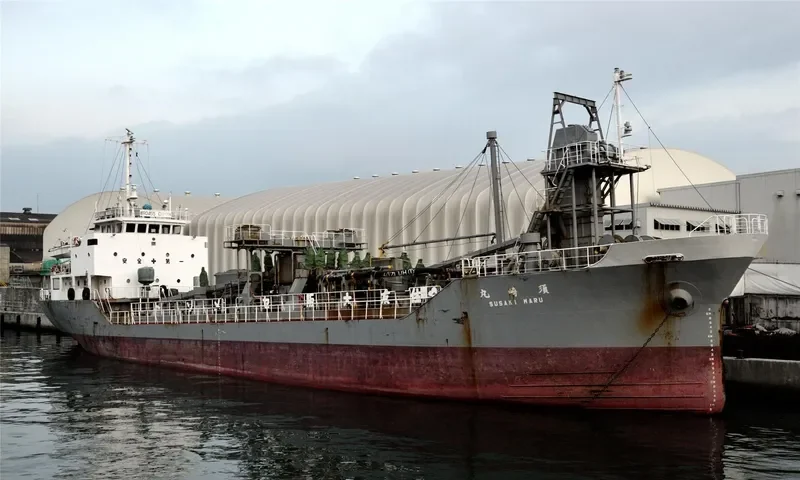 SUMISE MARU NO.33 General Cargo IMO 9032238 photo 6
