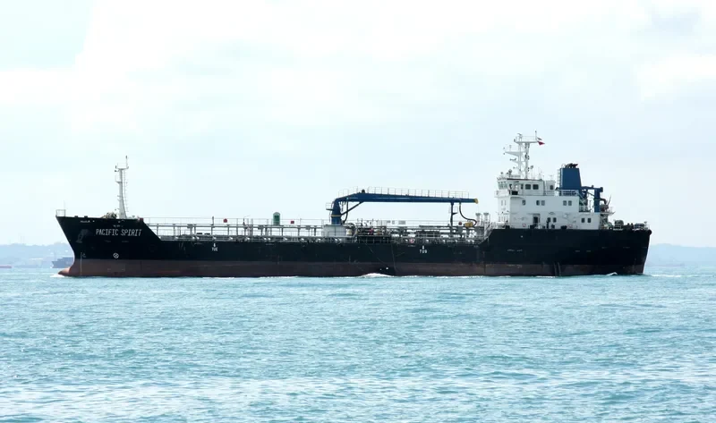 PACIFIC SINCERE Tanker IMO 9032252 photo 5