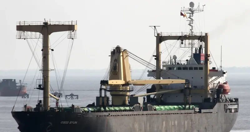COCO GYUN General Cargo IMO 9032288 photo 3