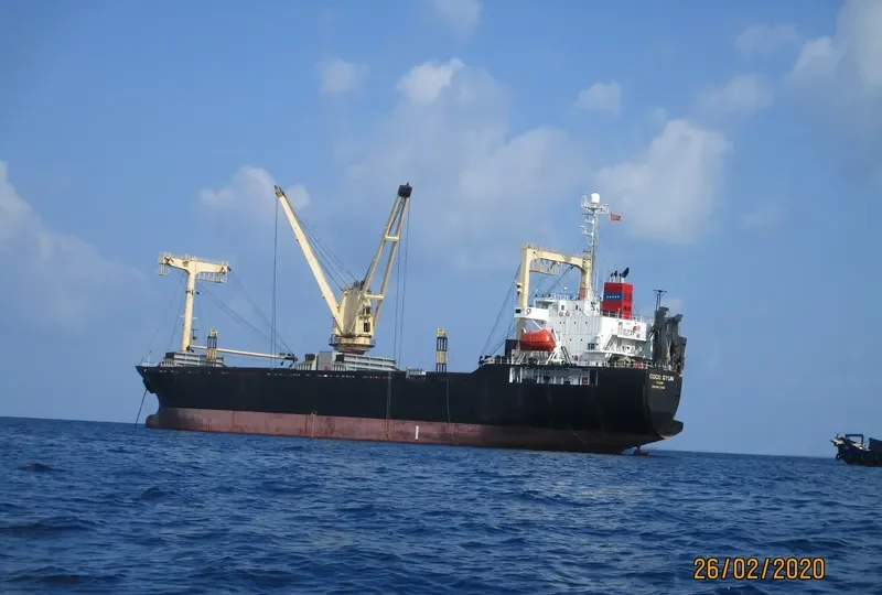COCO GYUN General Cargo IMO 9032288 photo 6