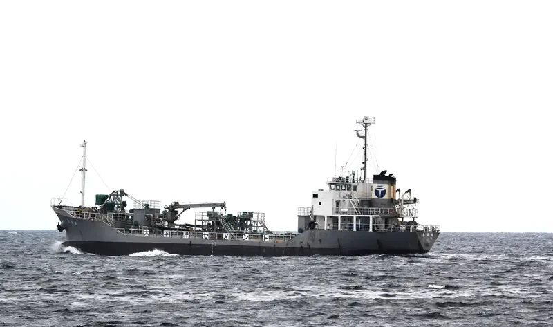 HOKUSHIN MARU General Cargo IMO 9032290