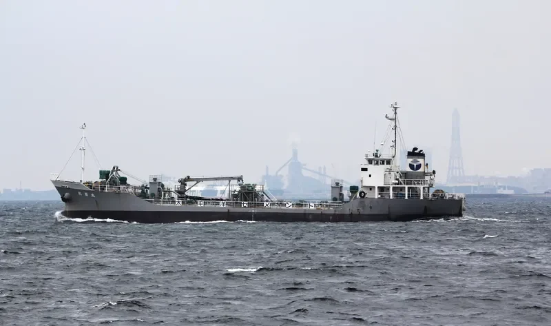 HOKUSHIN MARU General Cargo IMO 9032290 photo 2