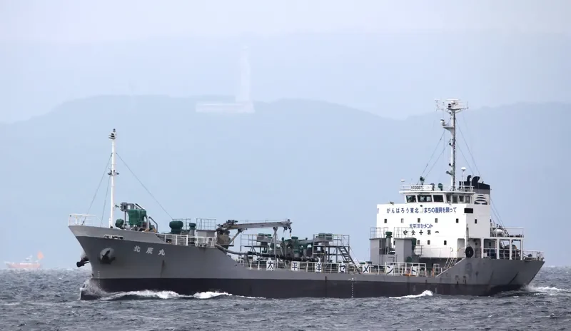 HOKUSHIN MARU General Cargo IMO 9032290 photo 3
