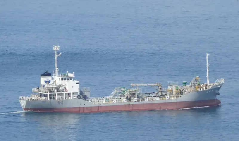 HOKUSHIN MARU General Cargo IMO 9032290 photo 6