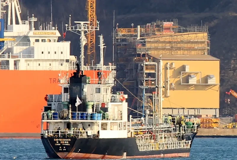 CHEM TRANSIA Tanker IMO 9032305 photo 3