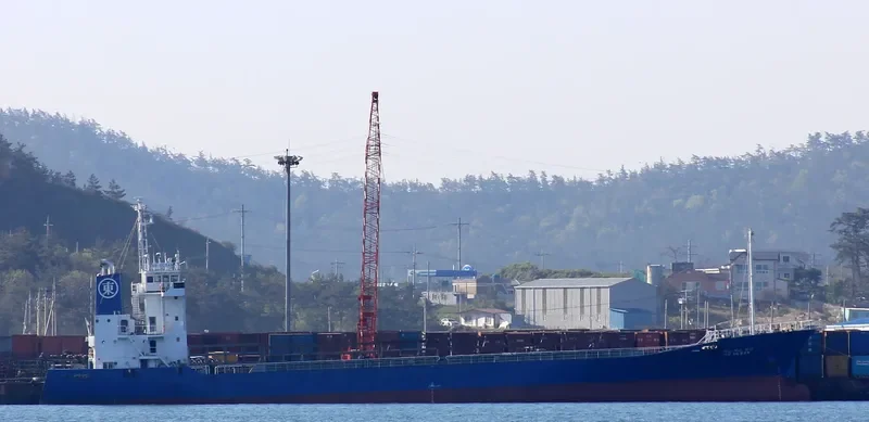 SS ULSAN General Cargo IMO 9032408
