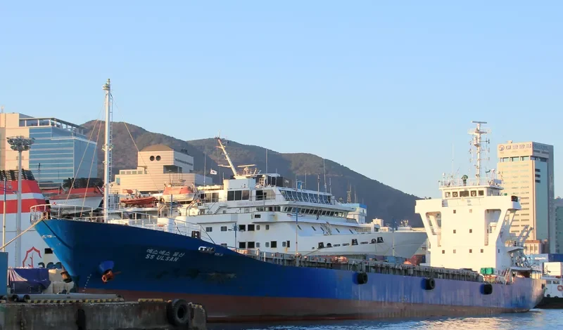 SS ULSAN General Cargo IMO 9032408 photo 2
