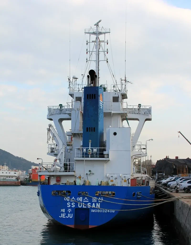 SS ULSAN General Cargo IMO 9032408 photo 3